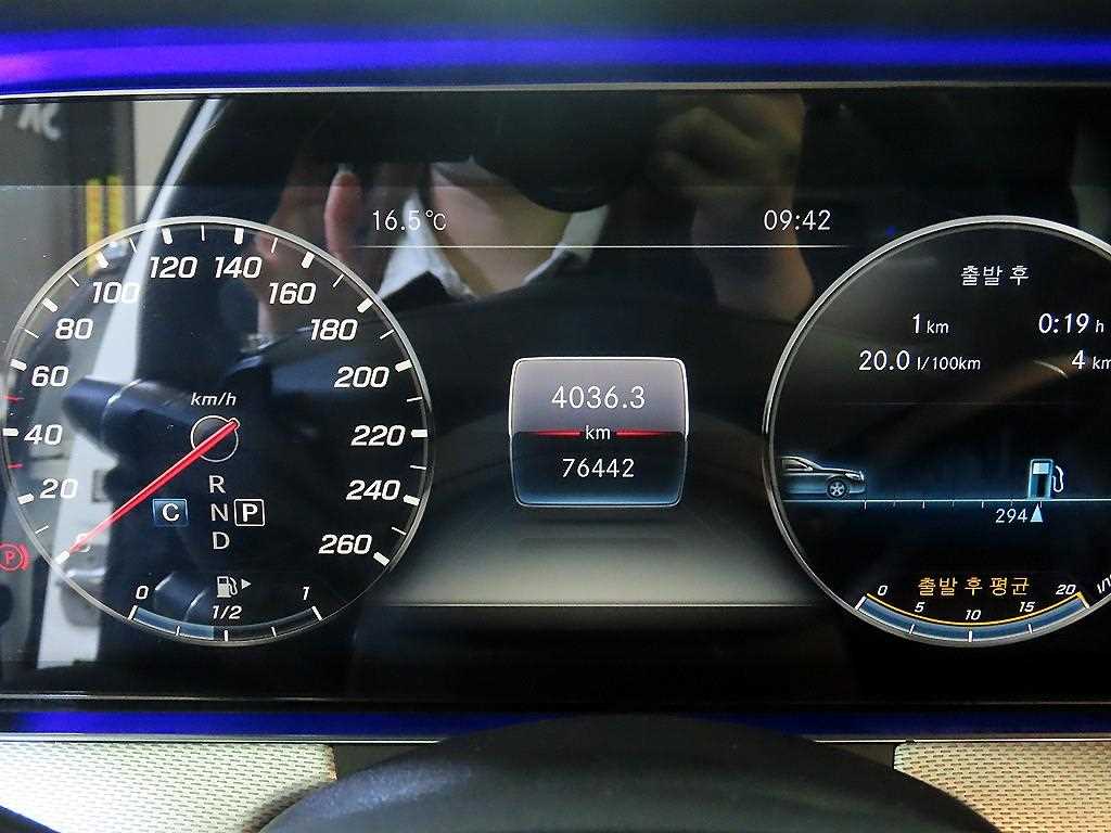Mercedes Benz E class - Vista 9