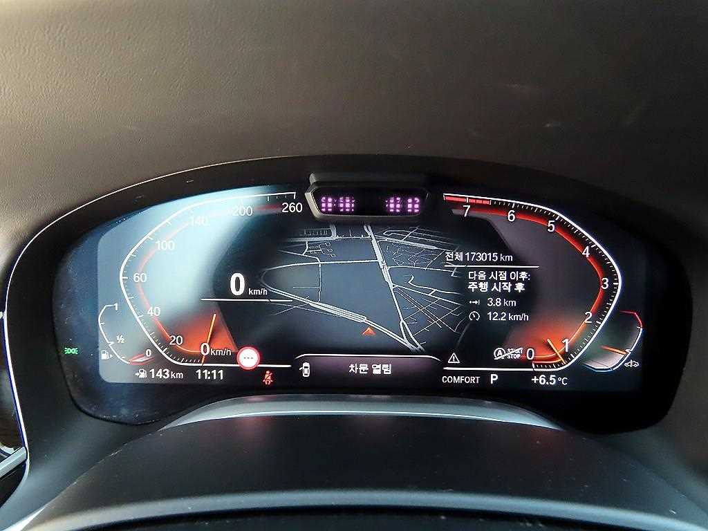 BMW 7 Series - Vista 9