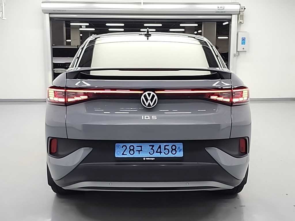Volkswagen ID.5 - Vista 3