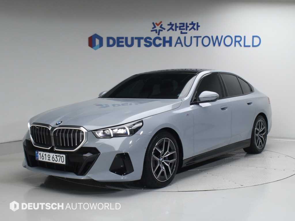BMW 5 Series 2025 Gris - Importación desde Corea - HF Imports Iquique - Foto 1