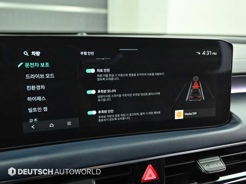 KIA K8 2025 - Importación desde Corea - HF Imports Iquique - Foto 17