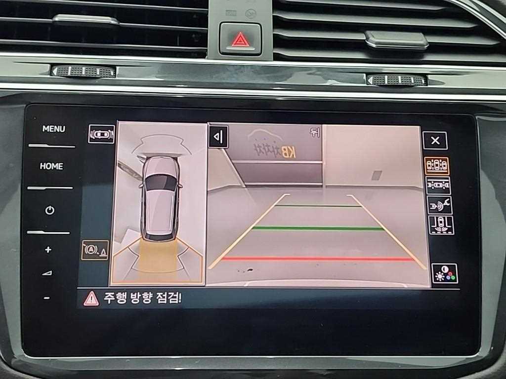 Volkswagen Tiguan 2023 Blanco - Importación desde Corea - HF Imports Iquique - Foto 16