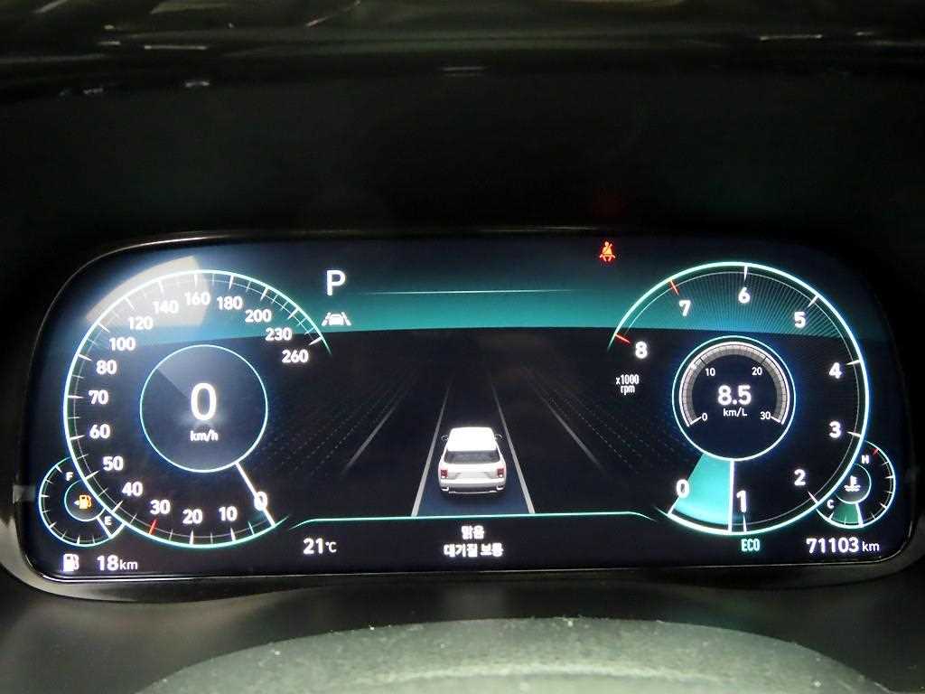 HYUNDAI Palisade - Vista 6