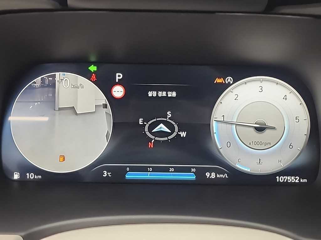 HYUNDAI Palisade - Vista 7