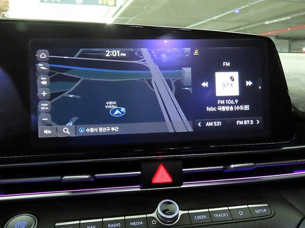 HYUNDAI Avante 2021 Gris - Importación desde Corea - HF Imports Iquique - Foto 16