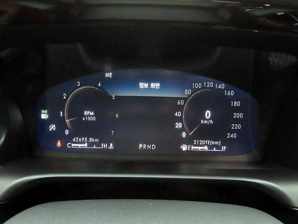 Lincoln Aviator - Vista 6