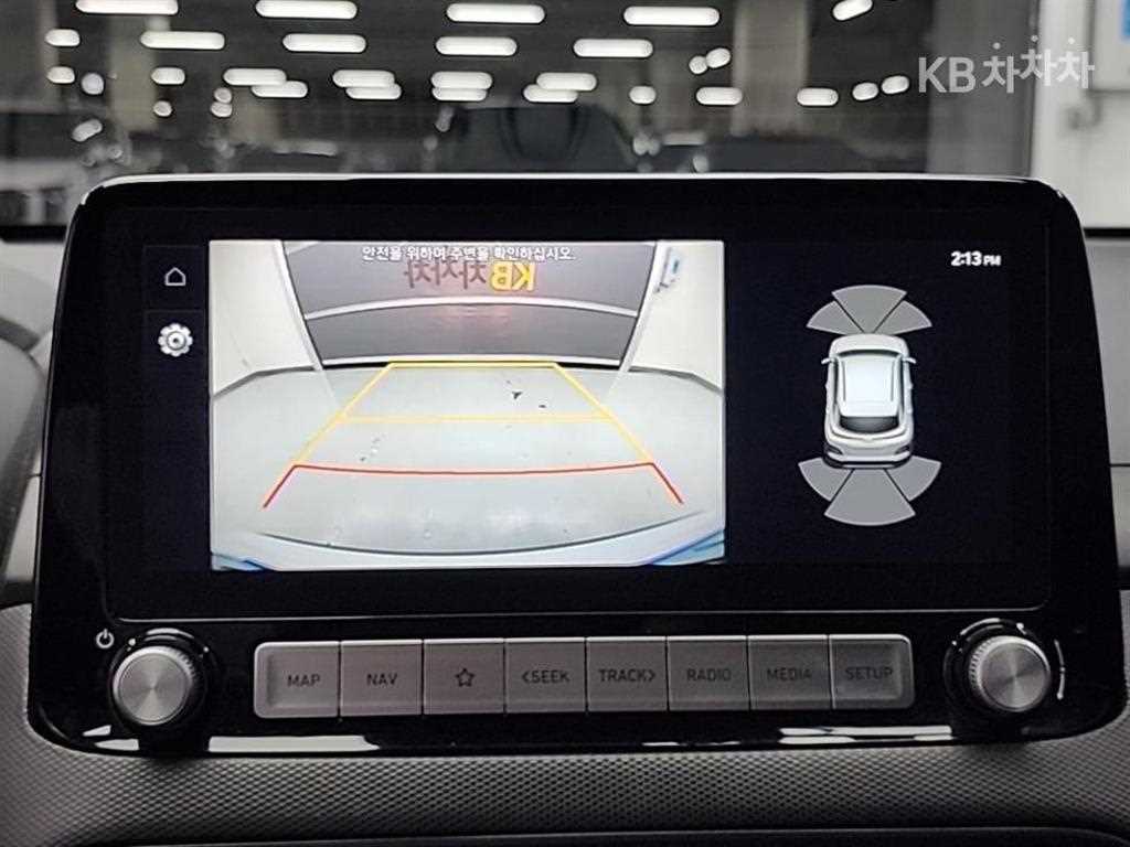 HYUNDAI Kona 2020 Blanco - Importación desde Corea - HF Imports Iquique - Foto 13