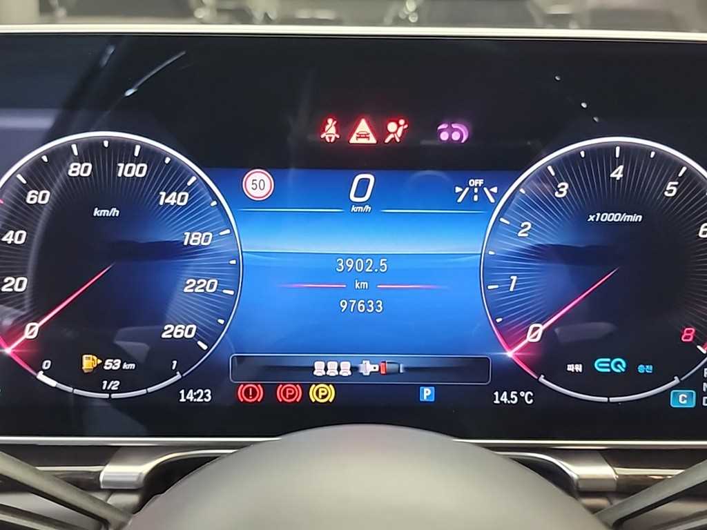 Mercedes Benz S Class - Vista 6