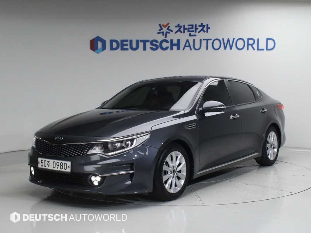 KIA K5 2016 Gris - Importación desde Corea - HF Imports Iquique - Foto 1