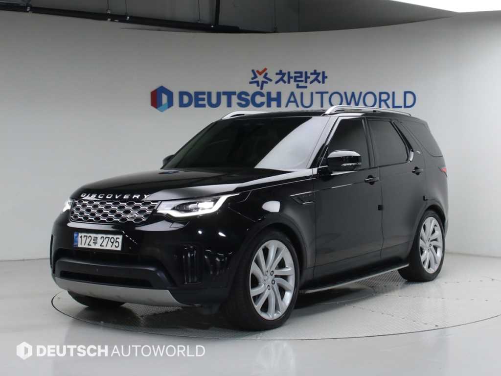 Land Rover Discovery 2022 Negro - Importación desde Corea - HF Imports Iquique - Foto 1