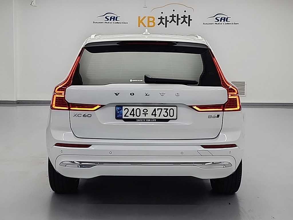 Volvo XC60 - Vista 3