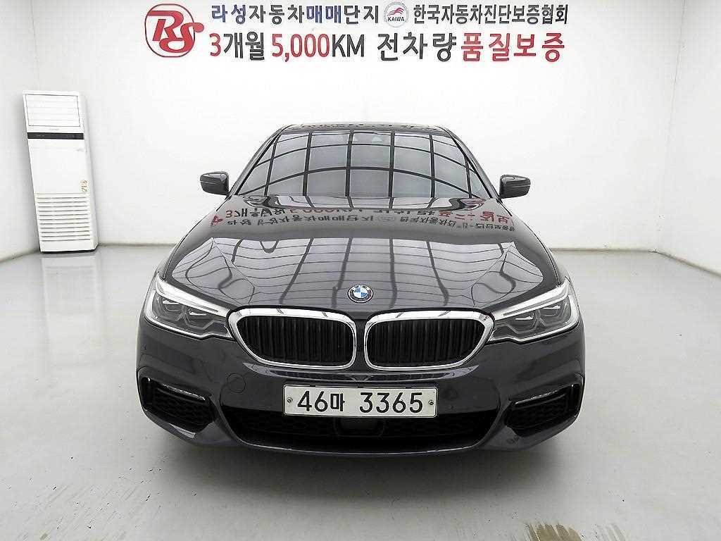BMW 5 Series 2017 Gris - Importación desde Corea - HF Imports Iquique - Foto 1