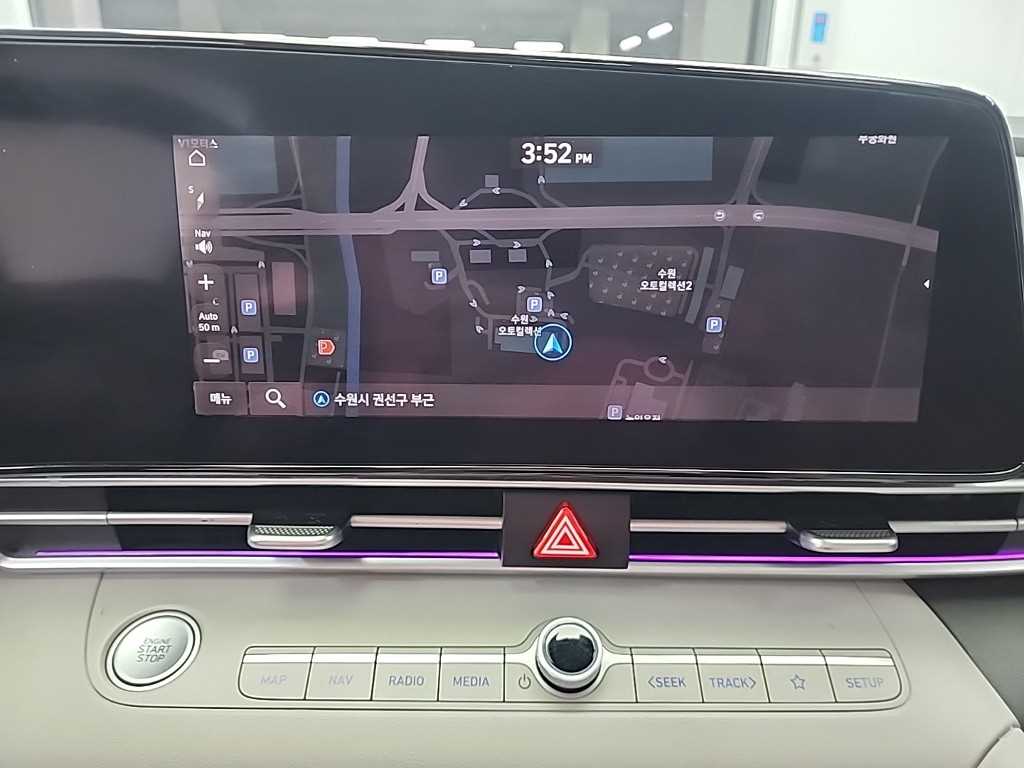 HYUNDAI Avante 2021 - Importación desde Corea - HF Imports Iquique - Foto 14
