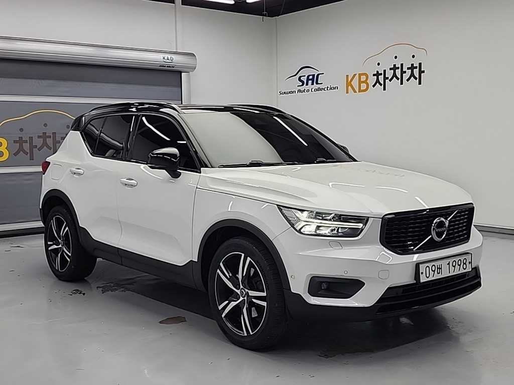 Volvo XC40 - Vista 4