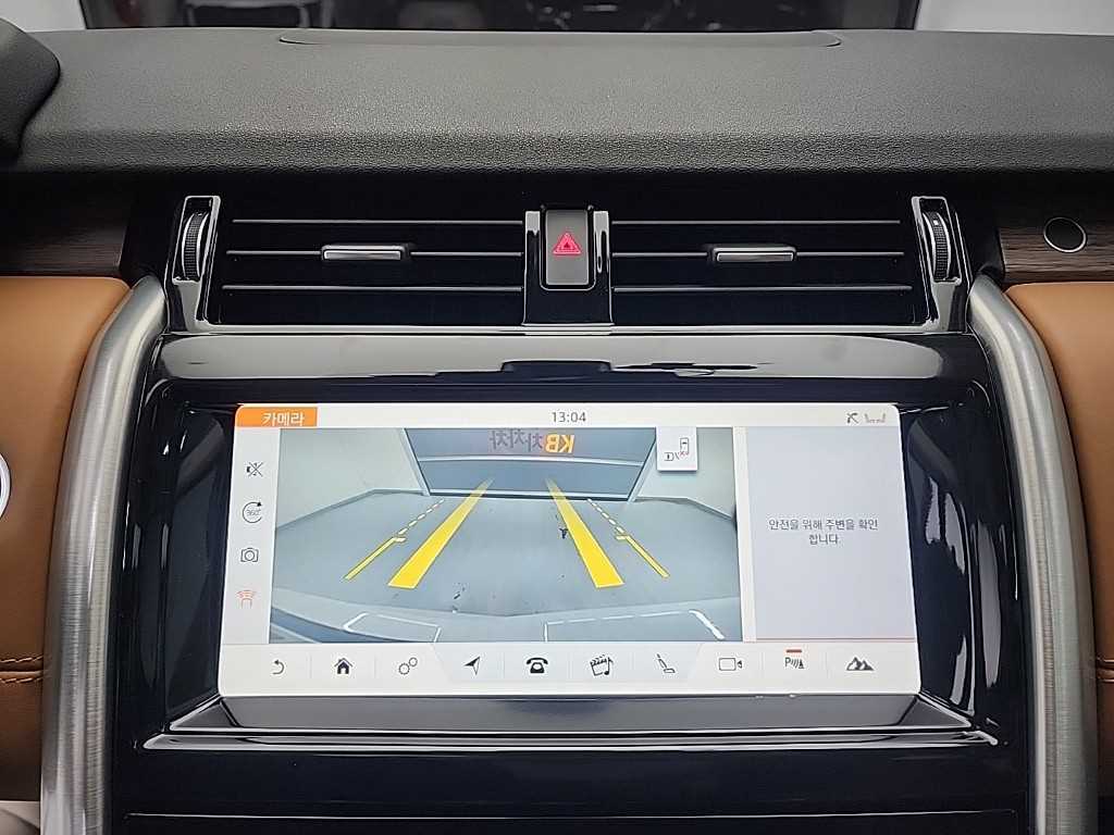 Land Rover Discovery 2017 Blanco - Importación desde Corea - HF Imports Iquique - Foto 18
