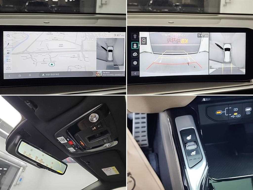 KIA Sorento 2024 Blanco - Importación desde Corea - HF Imports Iquique - Foto 17