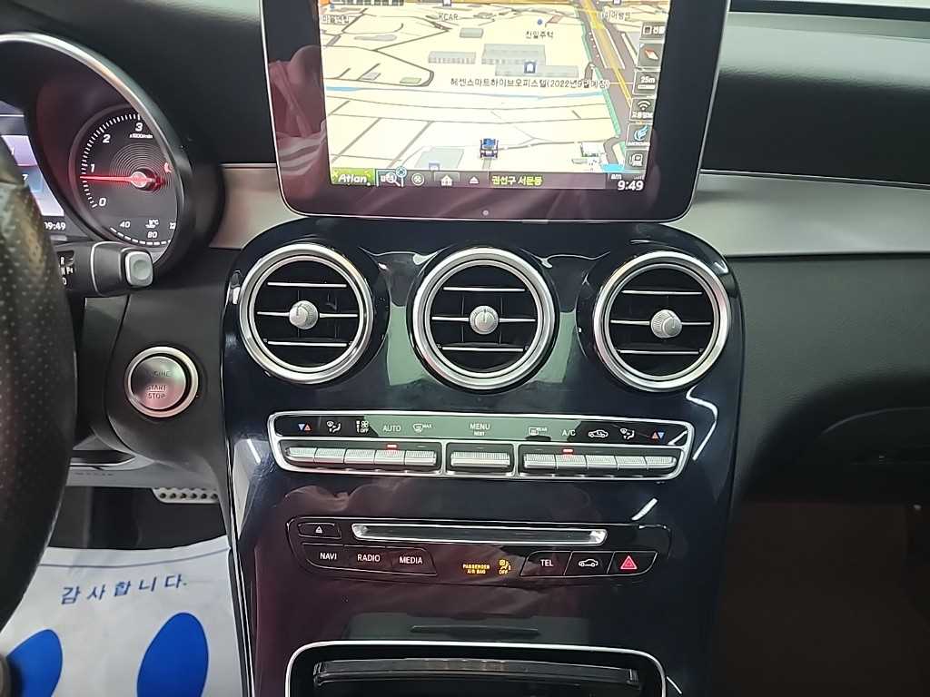 Mercedes Benz GLC Class - Vista 10