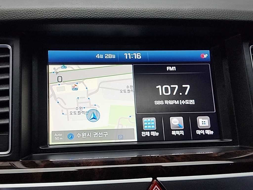 HYUNDAI Genesis 2016 Negro - Importación desde Corea - HF Imports Iquique - Foto 14