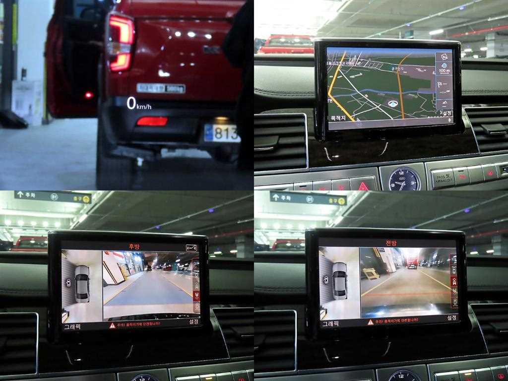 Audi A8 2015 Negro - Importación desde Corea - HF Imports Iquique - Foto 18