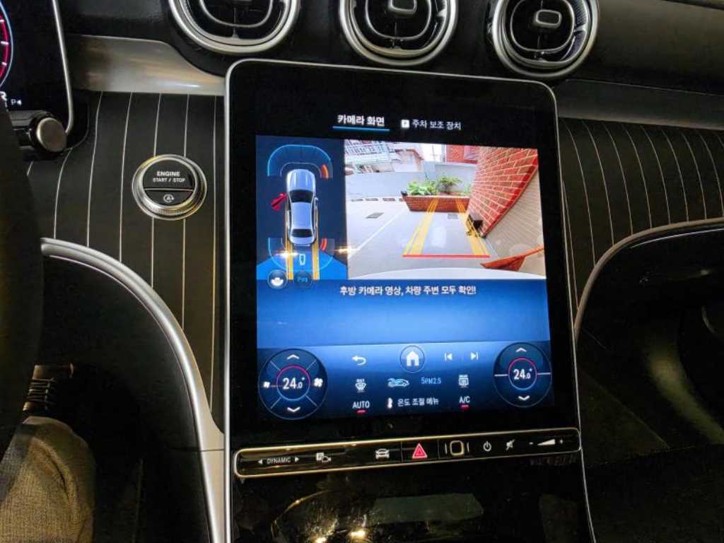 Mercedes Benz C Class - Vista 11