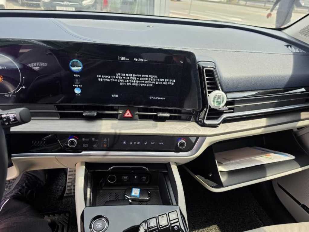 KIA Sportage - Vista 10