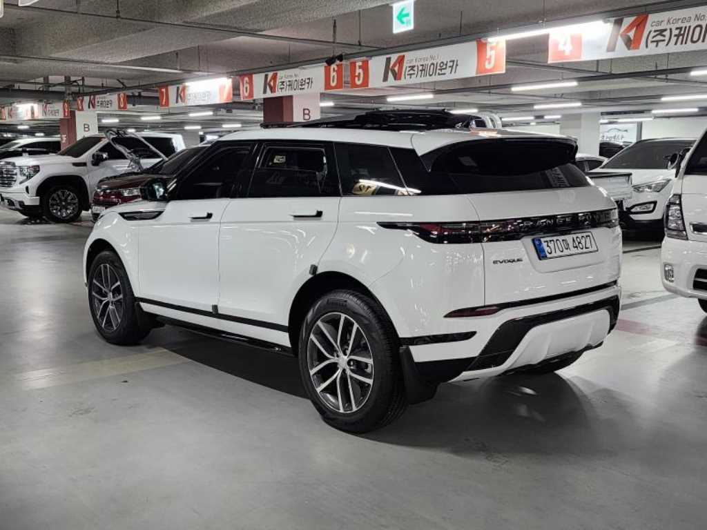 Land Rover Range Rover Bike - Vista 6