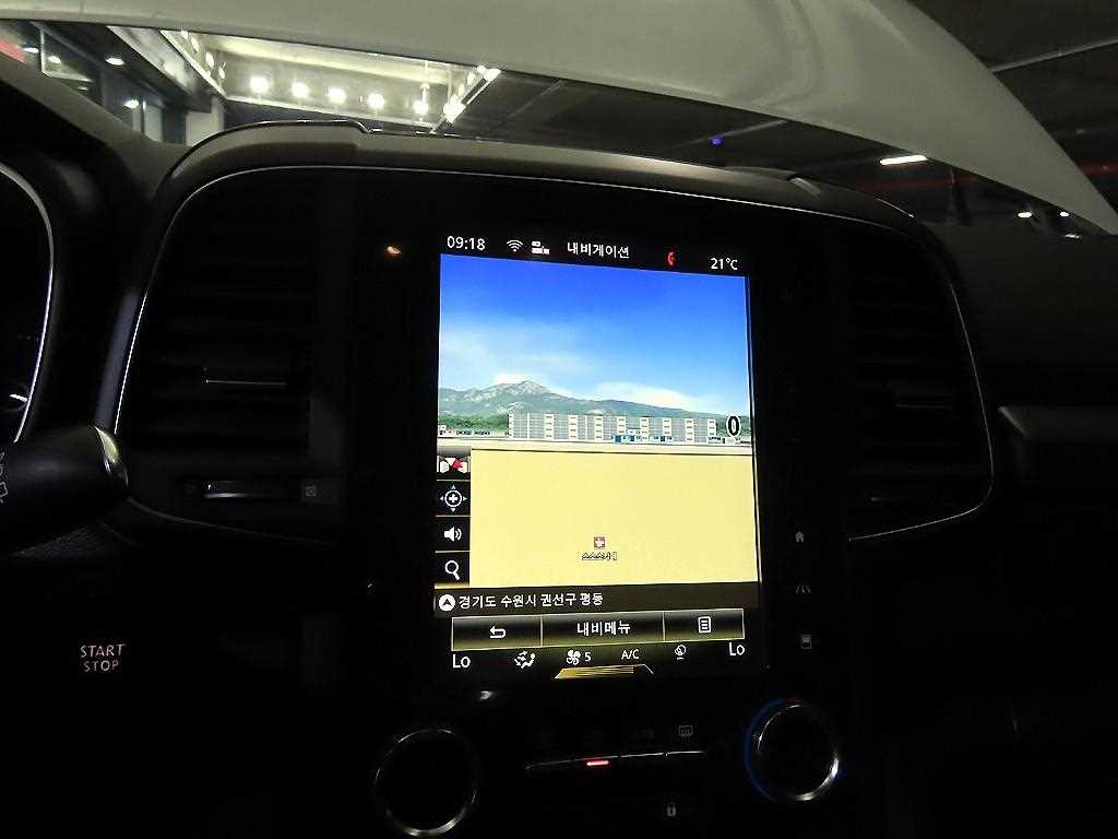 SAMSUNG QM6 2023 Blanco - Importación desde Corea - HF Imports Iquique - Foto 13