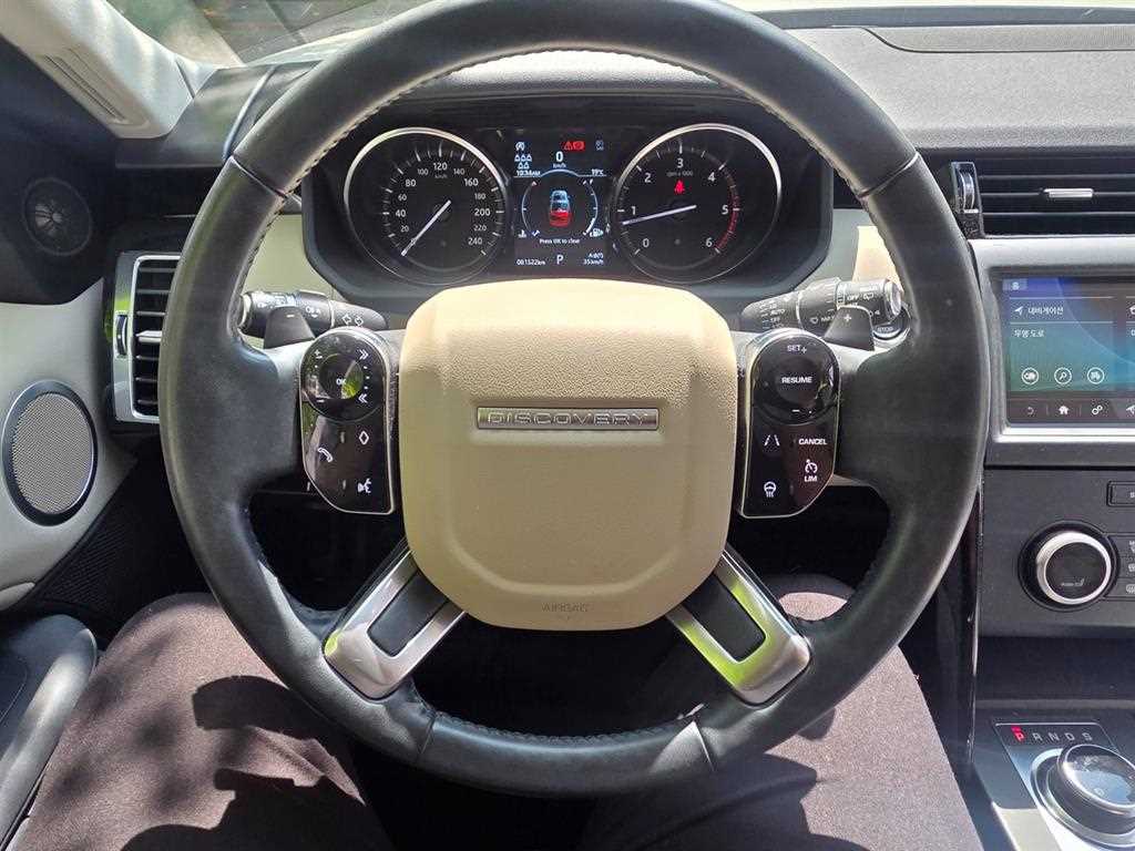 Land Rover Discovery - Vista 11