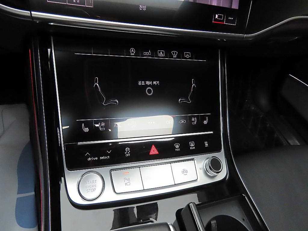 Audi A8 2020 Negro - Importación desde Corea - HF Imports Iquique - Foto 15