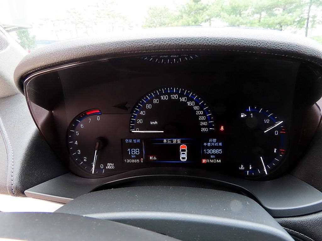 Cadillac ATS - Vista 9
