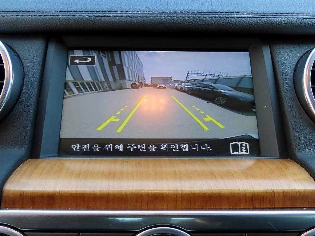 Land Rover Discovery 2015 Plateado - Importación desde Corea - HF Imports Iquique - Foto 14