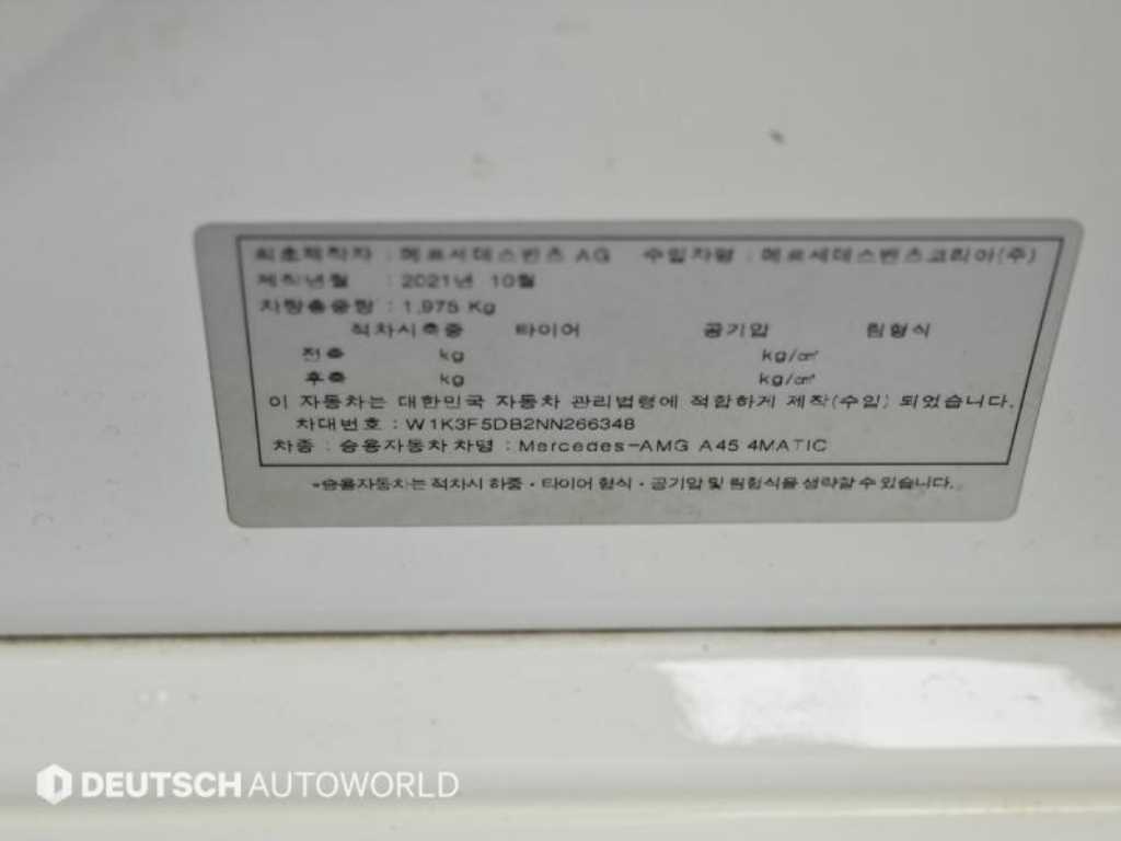 Mercedes Benz A Class 2022 Blanco - Importación desde Corea - HF Imports Iquique - Foto 20