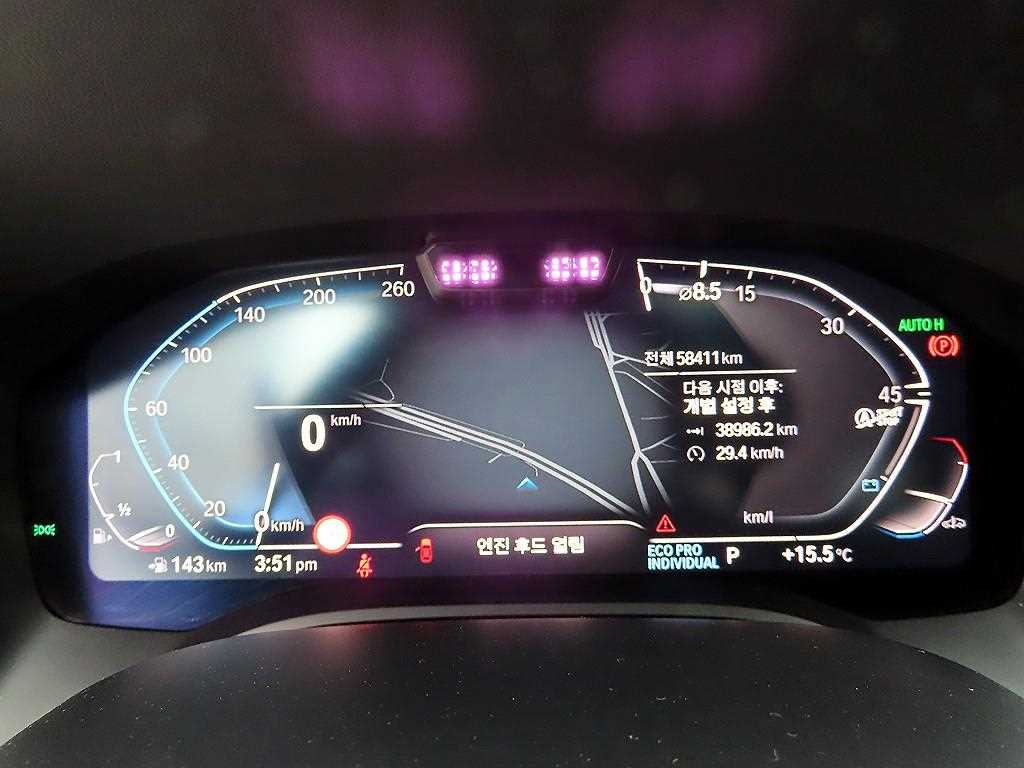 BMW 8 Series - Vista 9