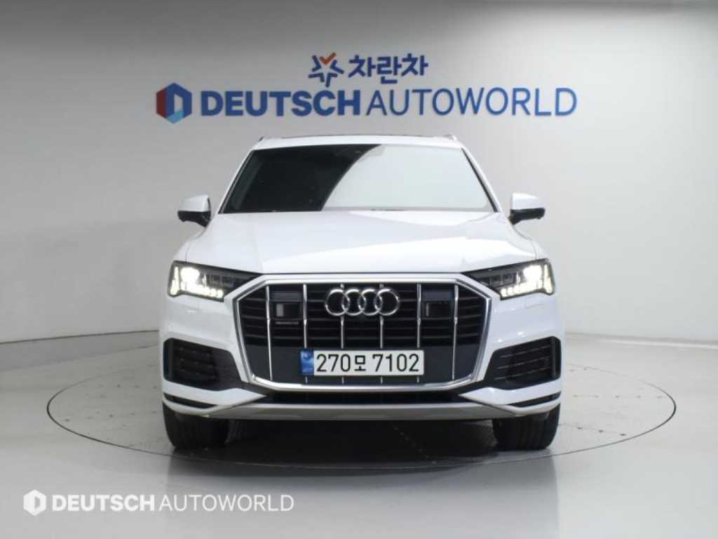 Audi Q7 - Vista 3
