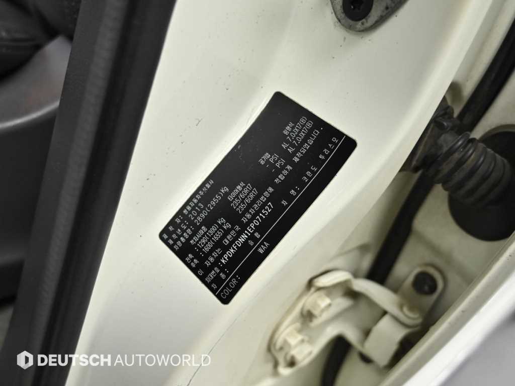 Ssangyong Korando 2014 Blanco - Importación desde Corea - HF Imports Iquique - Foto 20