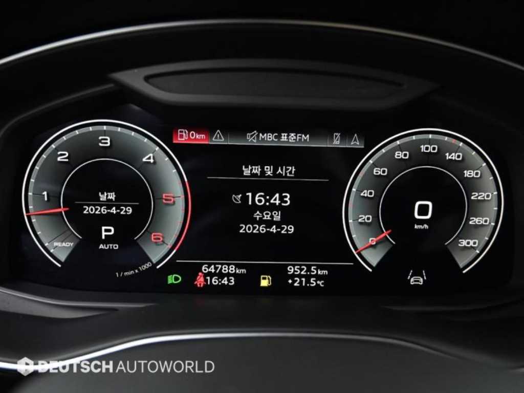 Audi Q7 - Vista 8
