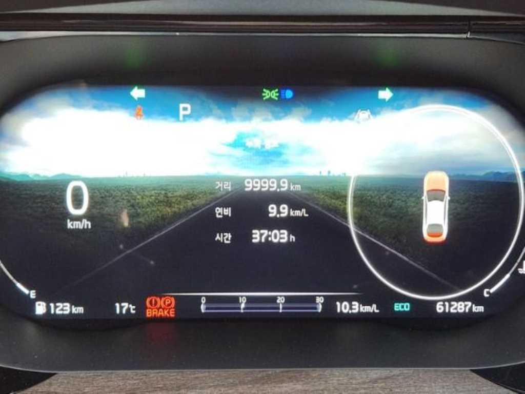 KIA K5 - Vista 9