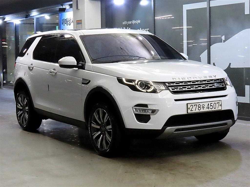 Land Rover Discovery Sports 2017 Blanco - Importación desde Corea - HF Imports Iquique - Foto 1