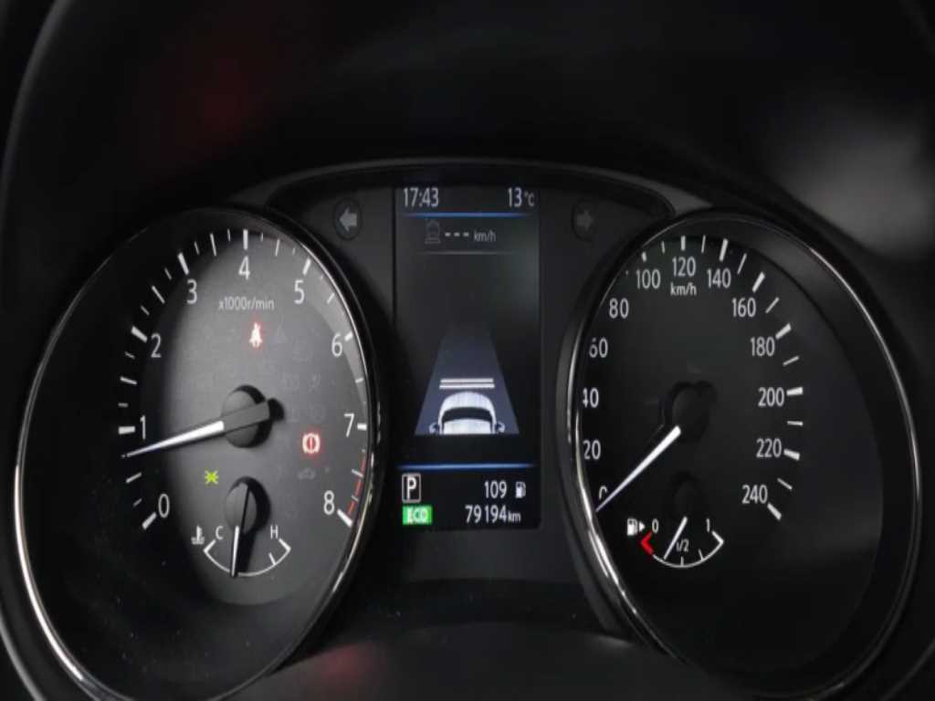 Nissan Extrail - Vista 5