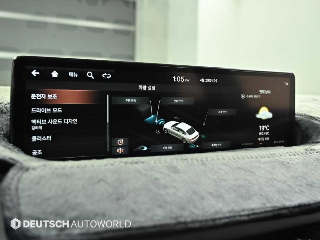 Genesis G80 2021 - Importación desde Corea - HF Imports Iquique - Foto 17