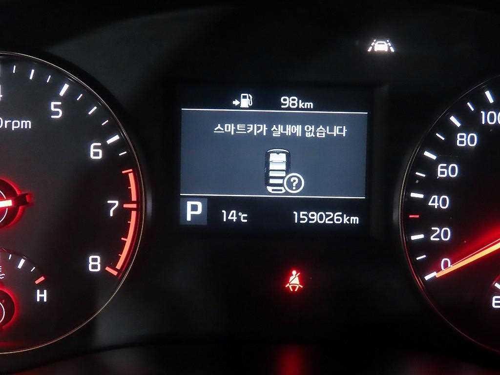 KIA K7 - Vista 9