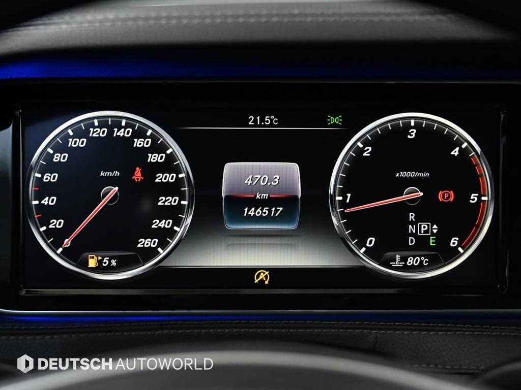 Mercedes Benz S Class - Vista 8