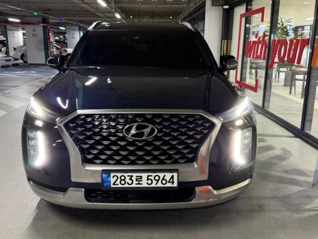 HYUNDAI Palisade 2022 Azul - Importación desde Corea - HF Imports Iquique - Foto 1