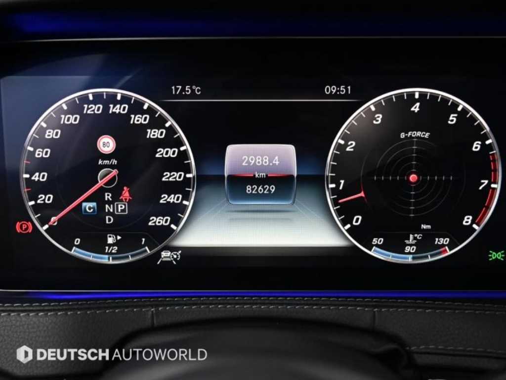 Mercedes Benz S Class - Vista 8