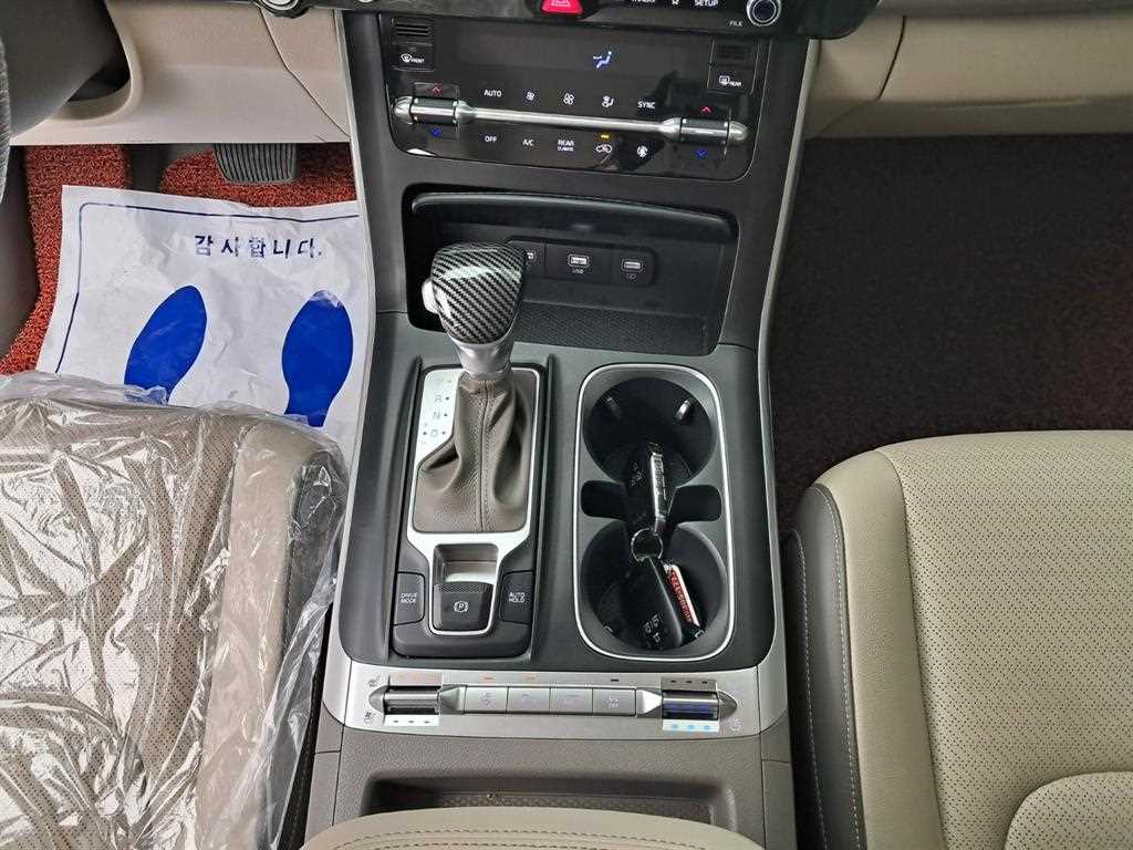 KIA Carnival 2023 Blanco - Importación desde Corea - HF Imports Iquique - Foto 14