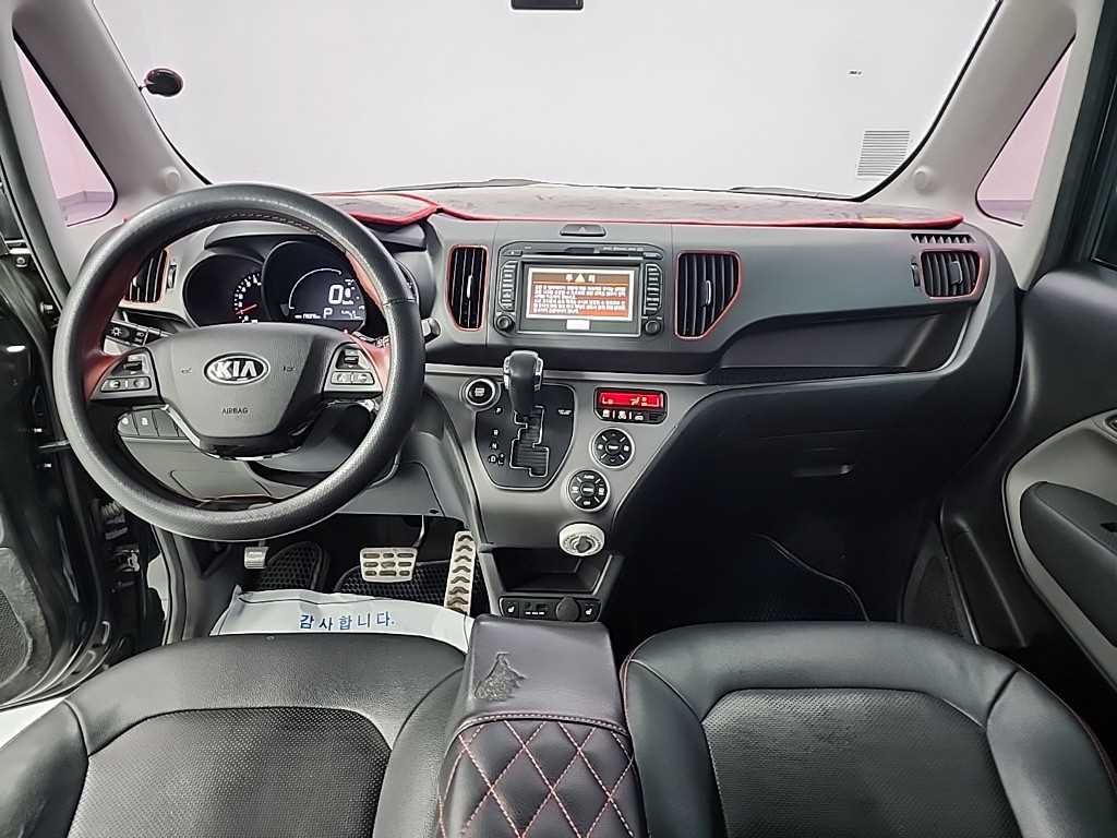 KIA Ray - Vista 7