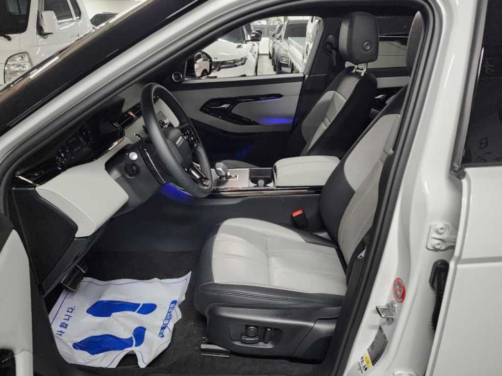 Land Rover Range Rover Bike - Vista 10