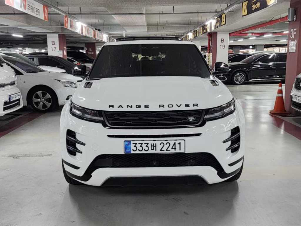 Land Rover Range Rover Bike - Vista 3