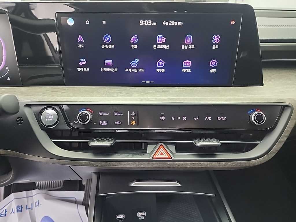 KIA K8 - Vista 10