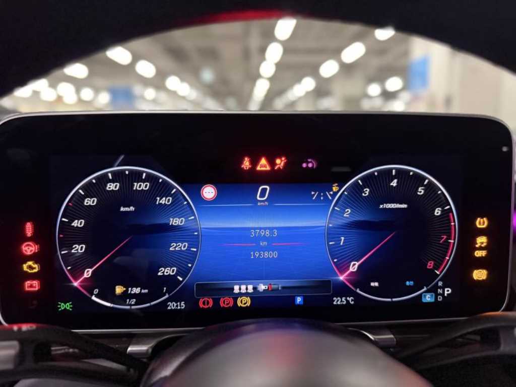 Mercedes Benz S Class - Vista 11